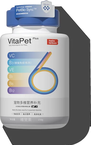 VitaPet 综合营养宠物营养补充剂